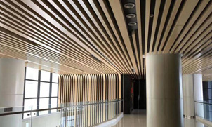 鋁管和(hé)鋁合金(jīn)管的(de)區别是什(shén)麽